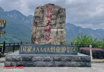 北纬30度的美，恩施旅游必去十大景点