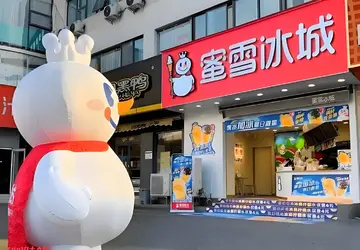 全国奶茶十大排行榜