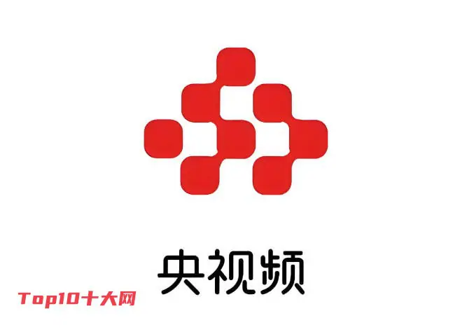 十大免费追剧软件