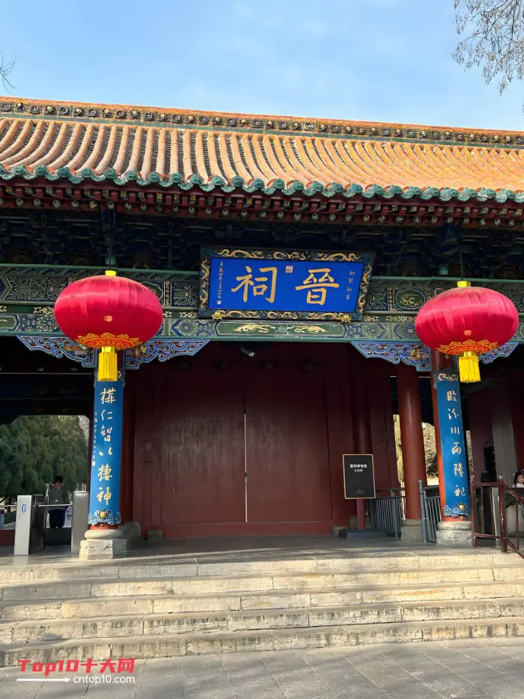 2025太原旅游必去十大景点推荐