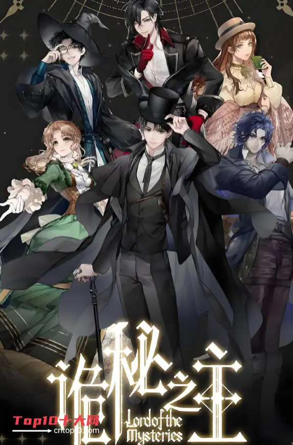 2025年最新实测版玄幻小说排行榜