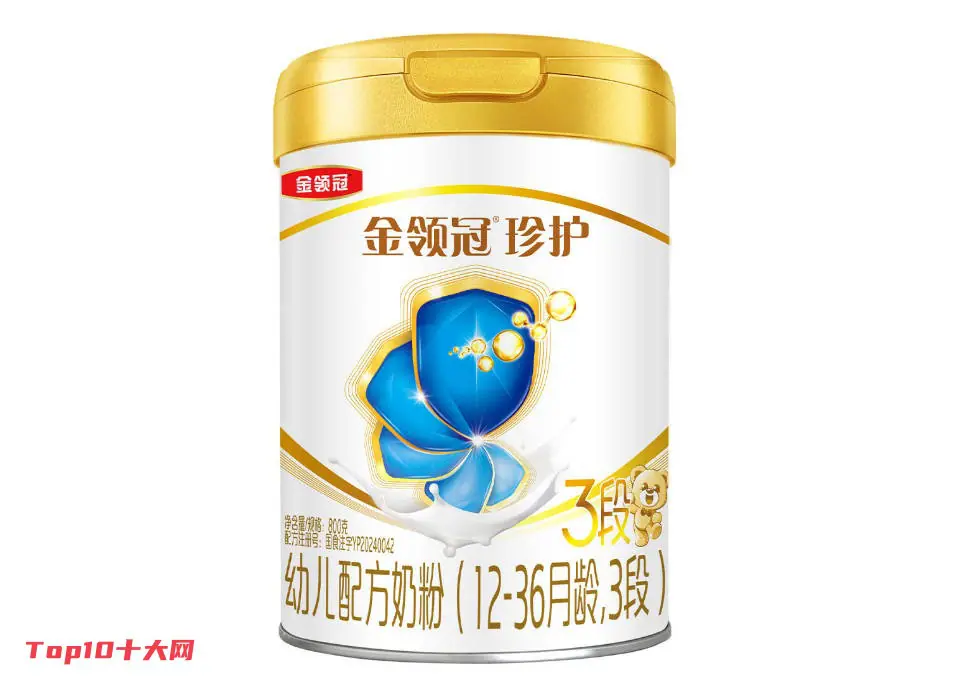 国内婴儿奶粉排行榜10强