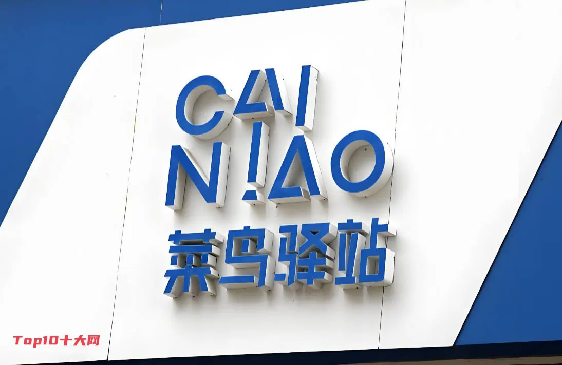 2025年全新视角加盟连锁店排行榜