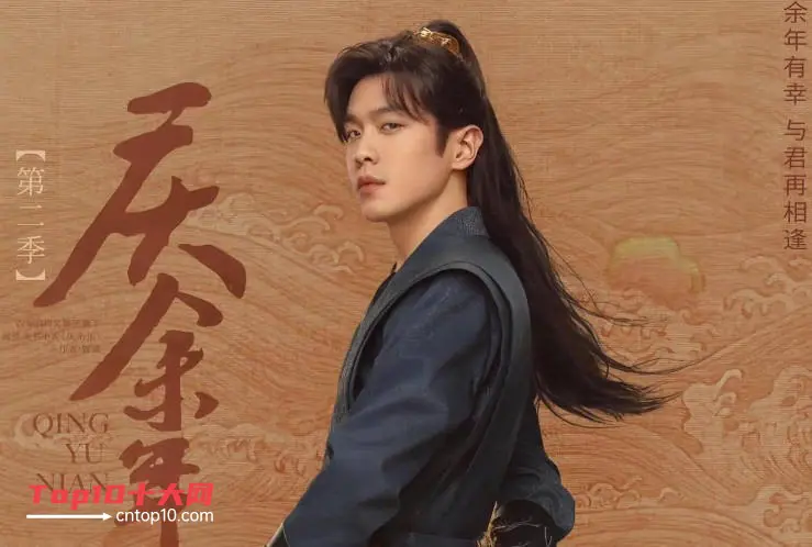 2025年电视剧排行榜