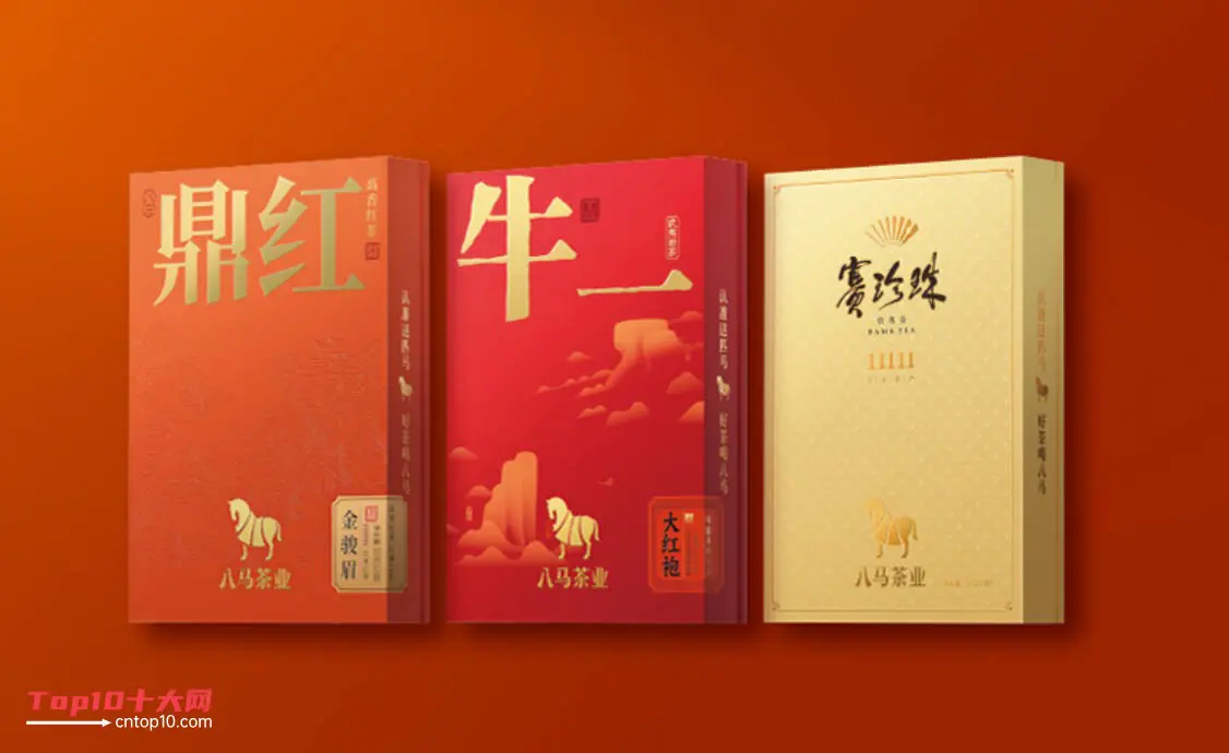 茶叶品牌排行榜前十名