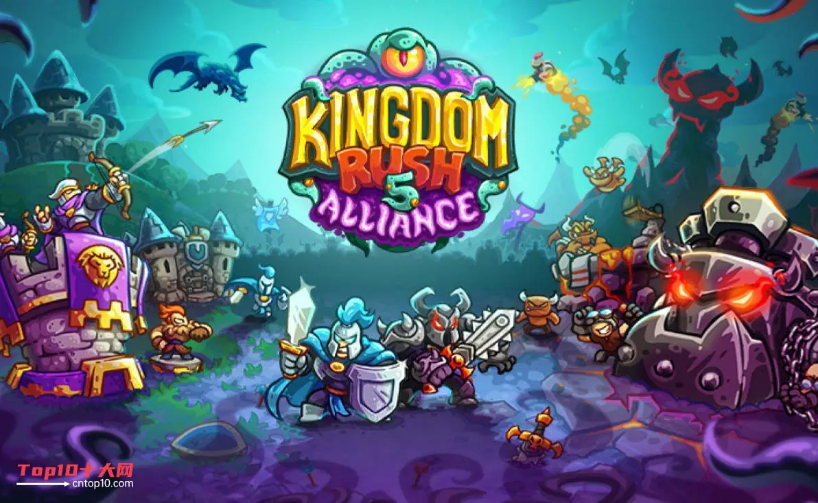 网页游戏排行榜前十