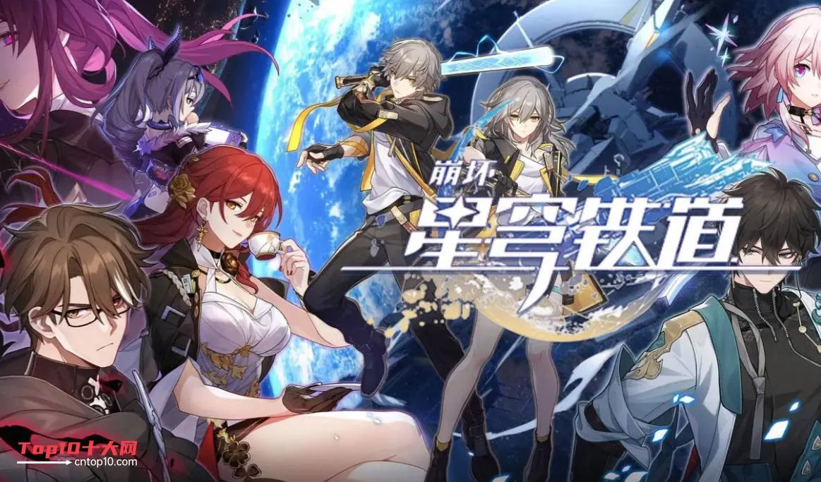 卡牌回合制手游排行榜